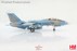Bild von Grumman F-14A Tomcat 3-6041 IRIAF, TFB 8 Khatami 2003, 1:72 Hobby Master HA5235. Spannweite 27cm, Länge 26.5cm, Höhe 7cm, Gewicht 586 Gramm. 